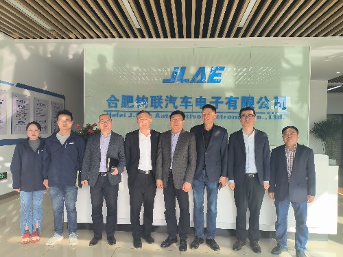 熱烈歡迎經(jīng)開區(qū)集成電路產(chǎn)業(yè)鏈黨委蒞臨指導